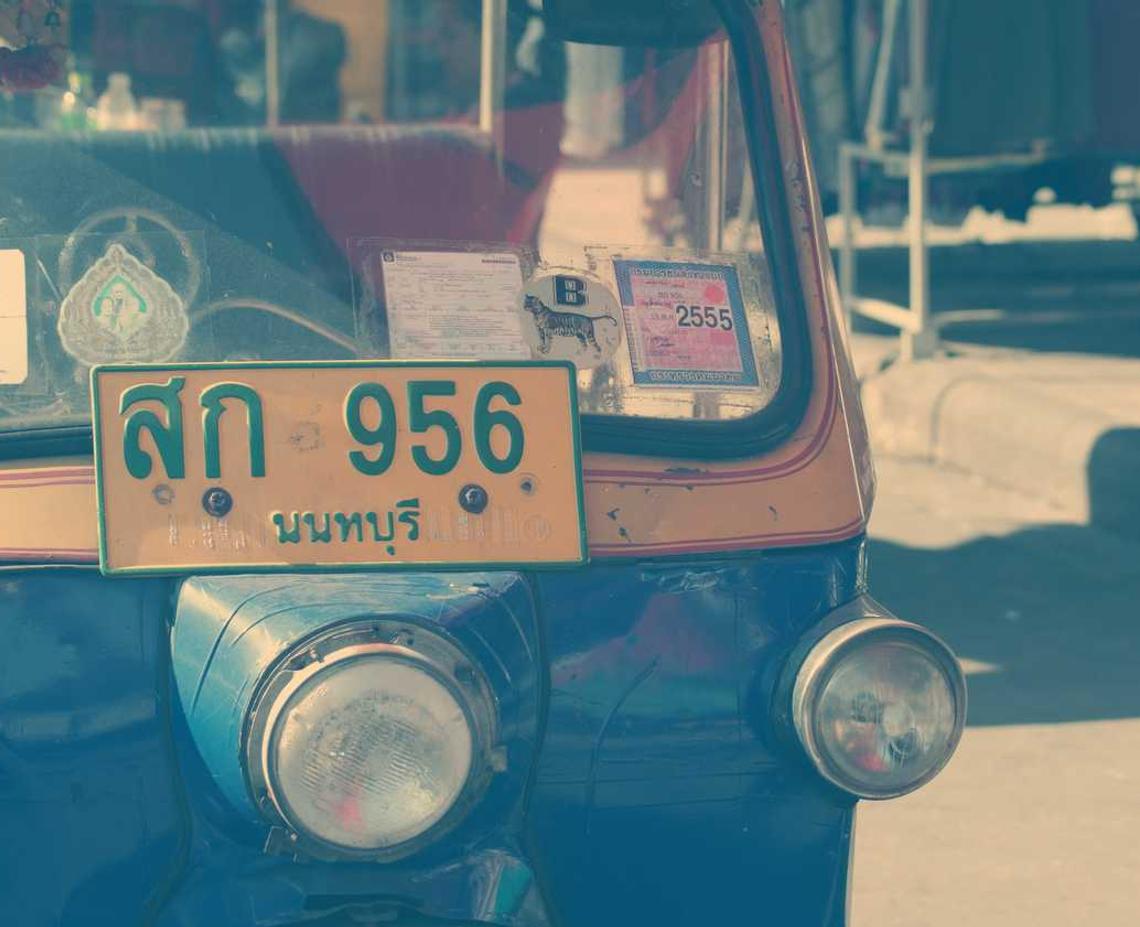 华为云实名账号:易学购买平台